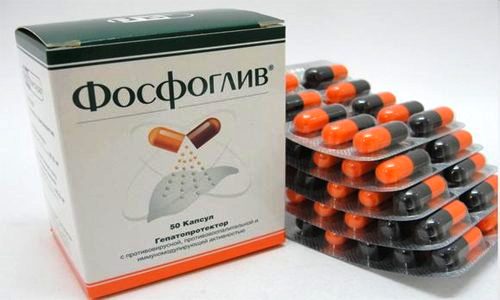 Фосфоглив назначают в качестве профилактики карциномы печени