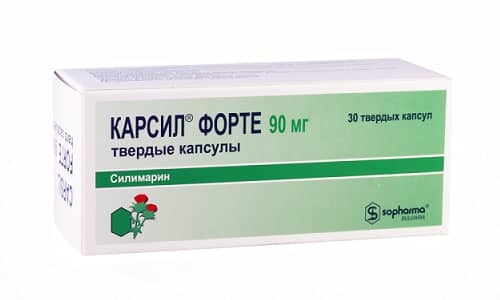 Принимать Карсил Форте нужно по 1 капсуле до 2 раз в сутки. При тяжелом течении заболевания кратность приема увеличивается до 3 раз в день