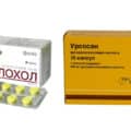 Аллохол или Урсосан: что лучше