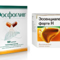 Что выбрать: Фосфоглив или Эссенциале