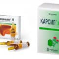 Отличие Карсила от Эссенциале