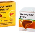 Эссливер Форте и Эссенциале Форте