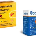 Фосфоглив и Эссливер